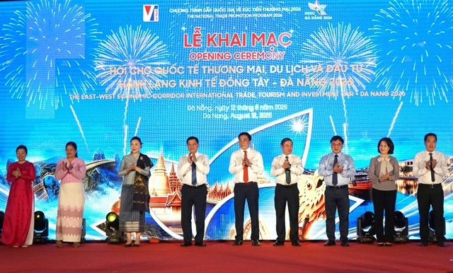 EWEC-Da Nang 2026 trade, tourism, investment fair opens