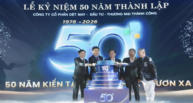 Компания «Тхэнг Конг» отметила 50-летие и нацелилась на глобальный статус к 100-летию