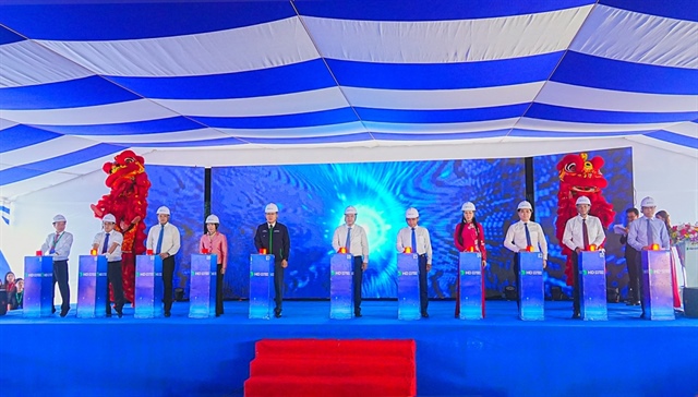 HD Hyundai Eco Vina breaks ground on $116 million tank plant in Quang Ngai