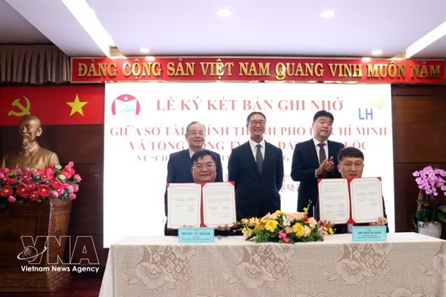 HCM City, Korean state developer cooperate on smart urban development