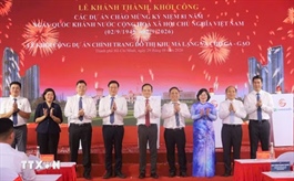 TP Hồ Chí Minh chỉnh trang đô thị, Đà Nẵng khởi công hạ tầng khu công nghiệp