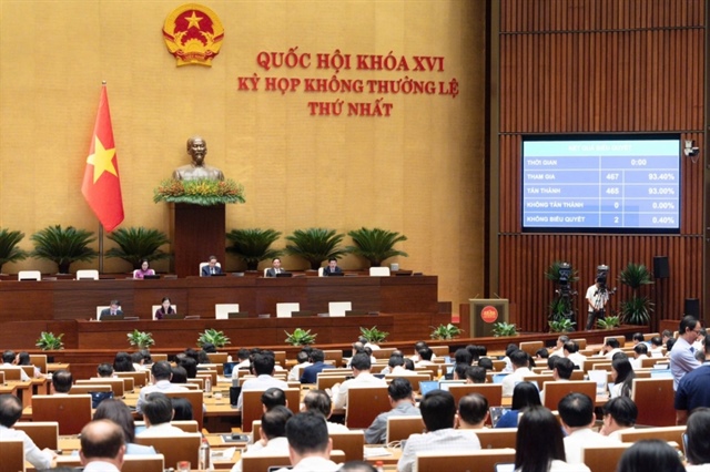 Law amending 10 laws concerning agriculture, environment to take effect on January 1