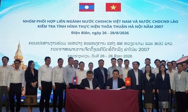 /2026/09/viet-namlaos-coordination-group-reviews-2007-hanoi-agreement-implementation-52000-642278.htm