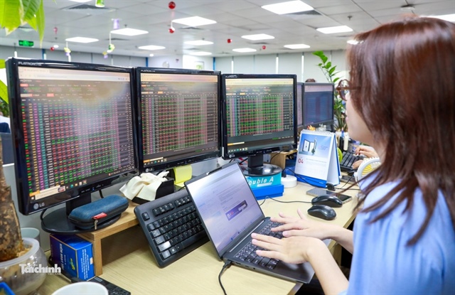 Securities Law overhaul to ease administrative burdens and protect investors