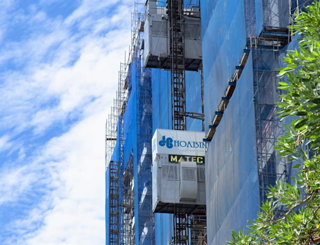 HBC chuyển nhượng dự án trung tâm đổi mới sáng tạo 900 tỷ cho FPT