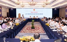 Đề nghị giữ quy định công chứng giao dịch đất đai trong Luật Đất đai sửa đổi