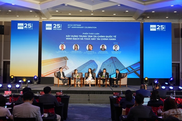 Trust and transparency take centre stage at VIFC forum