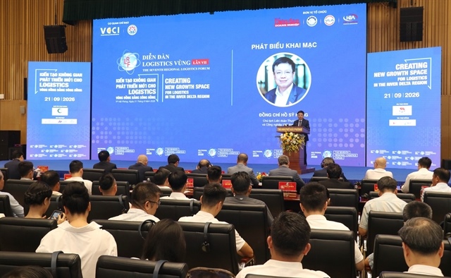 Logistics sector needs stronger infrastructure, regional linkage: Deputy PM