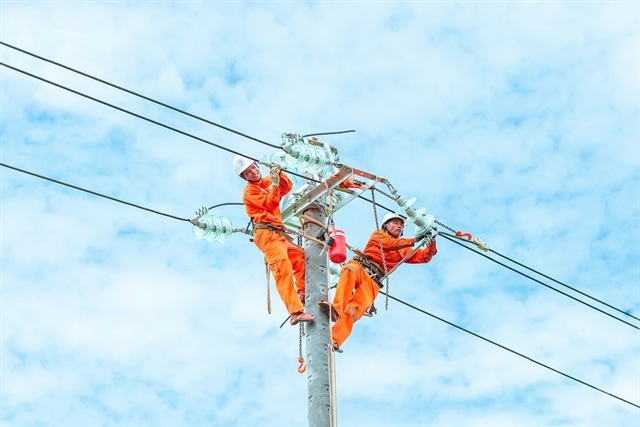 Ministry urges production electricity tariffs for data centres