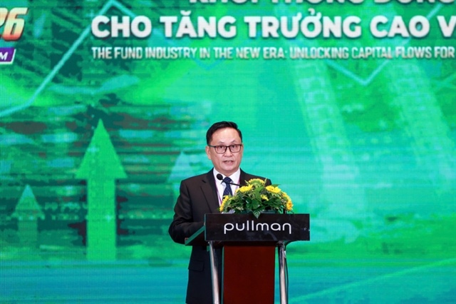 Vietnam fund awards seek to establish new benchmark for investment fund industry