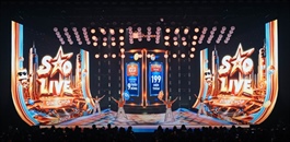 Entertainment content, faster delivery drive e-commerce sales