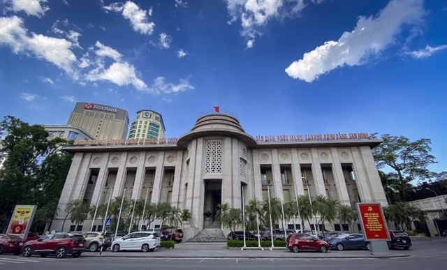 Government to reform central bank’s monetary policy management to raise independence