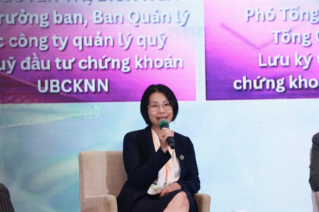 Vietnam's fund industry seeks path to sustainable growth