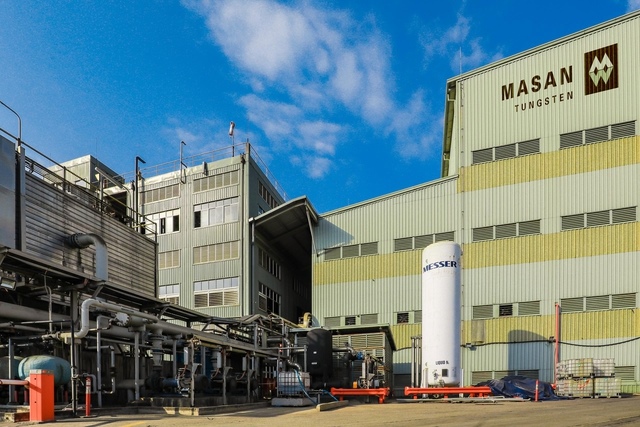 Elmet Group to buy 4.99 per cent share of Masan High-Tech Materials
