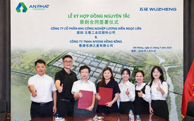 An Phat 5 Industrial Park positions for new wave of investment in northern Vietnam (translated, PR)