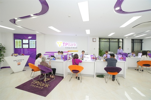TPBank hoàn tất phương án tăng vốn đầu tiên trong 2026, nâng vốn điều lệ lên hơn 31,900 tỷ