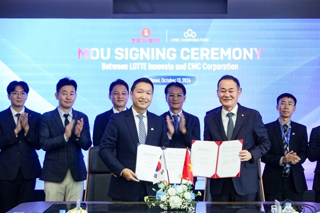 CMC, LOTTE Innovate partner to expand digital infrastructure services