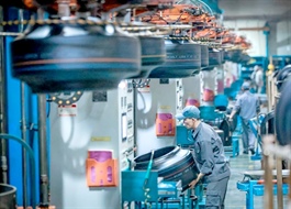 Firms urged to turn corporate culture into competitive asset