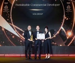 UOA wins Sustainable Commercial Developer at PropertyGuru Vietnam Awards 2026