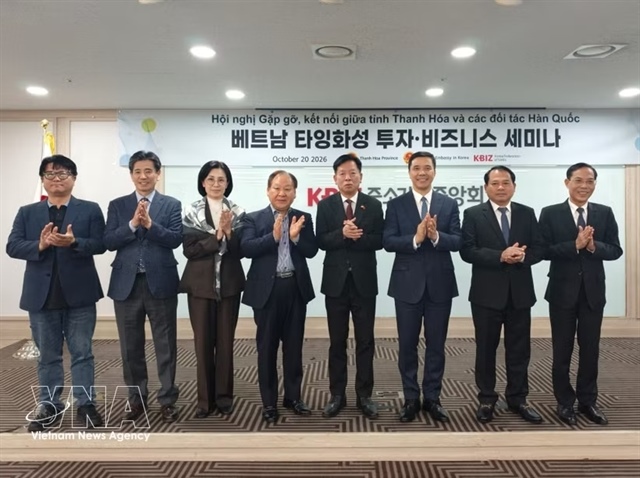 Thanh Hóa seeks to boost investment cooperation with RoK
