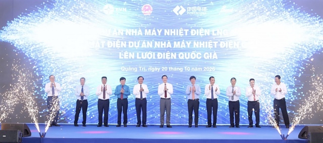 EVN begins construction on the Quang Trach II LNG plant