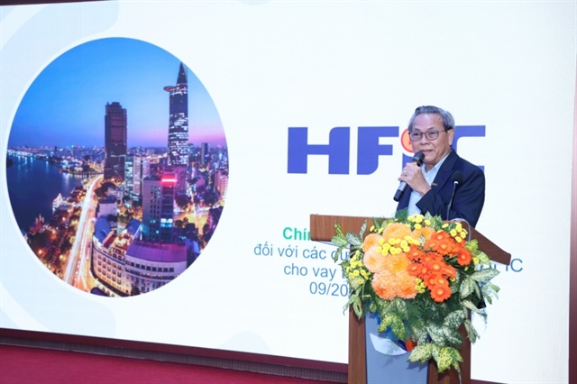 Ho Chi Minh City offers interest rate support to businesses