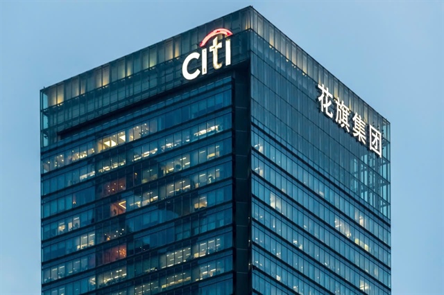Citi wins approval for wholly owned securities firm in China