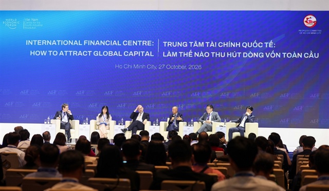 HCMC financial centre to issue investment fund regulations in November