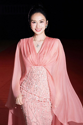Bùi Lan Anh