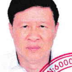 Đỗ Hoàng Phúc