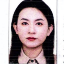 Trần Diệp Lan
